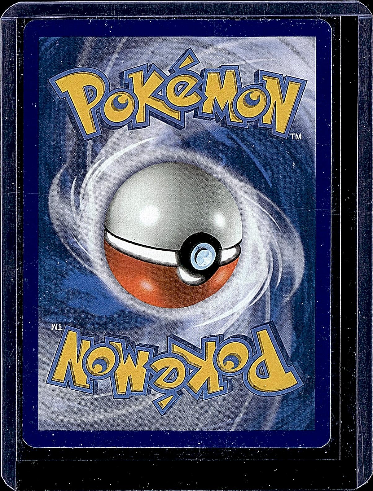 McDonald's 25th Anniversary Promos #025/025 Pikachu
