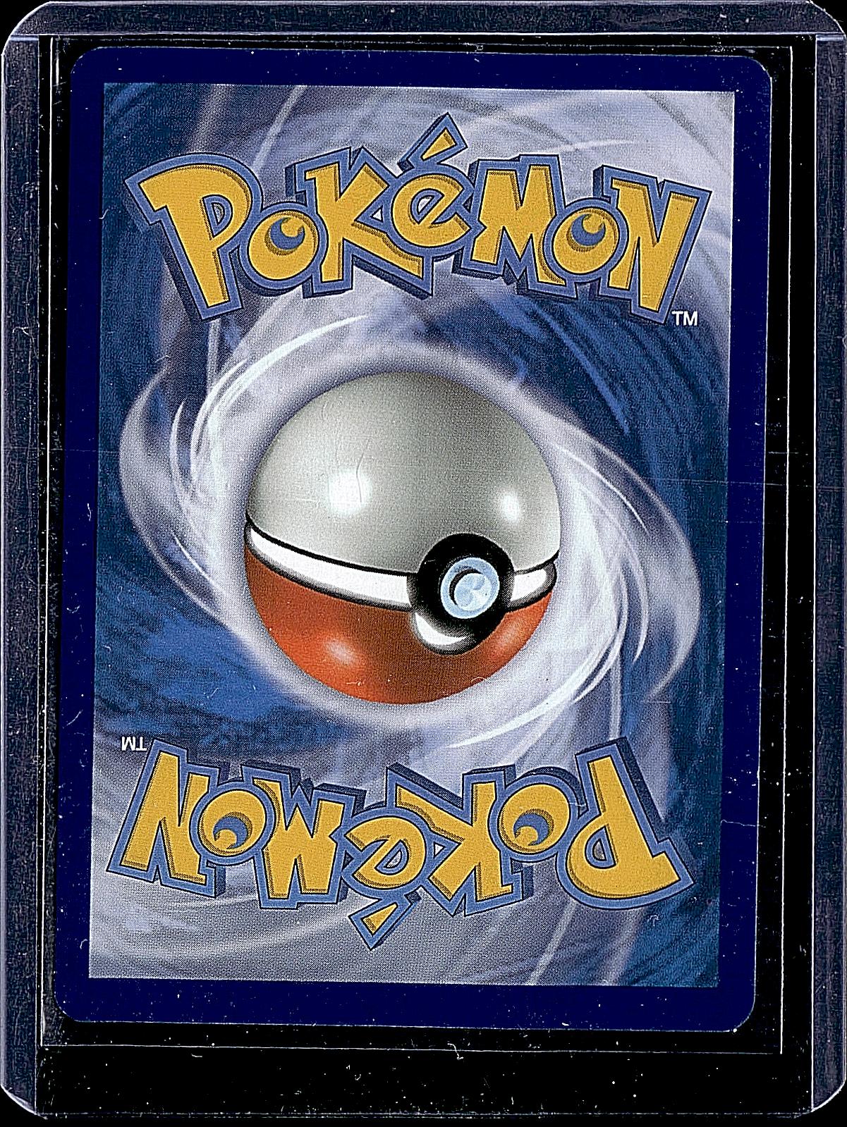 McDonald's 25th Anniversary Promos #010/025 Cyndaquil