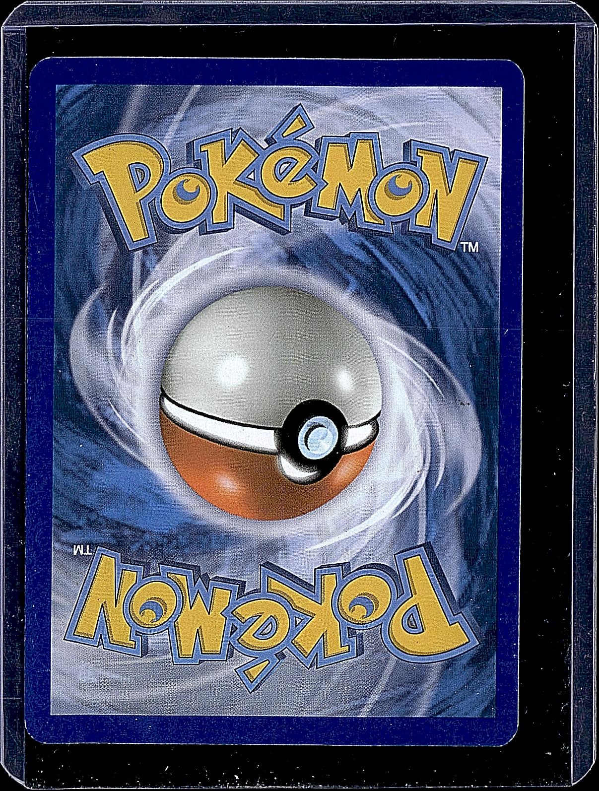 Miscellaneous Cards & Products #020/160 Vulpix