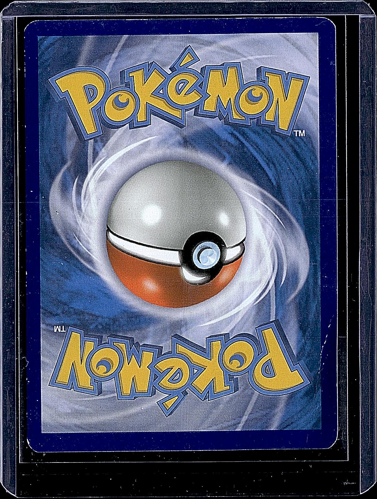 Miscellaneous Cards & Products #028/073 Pikachu