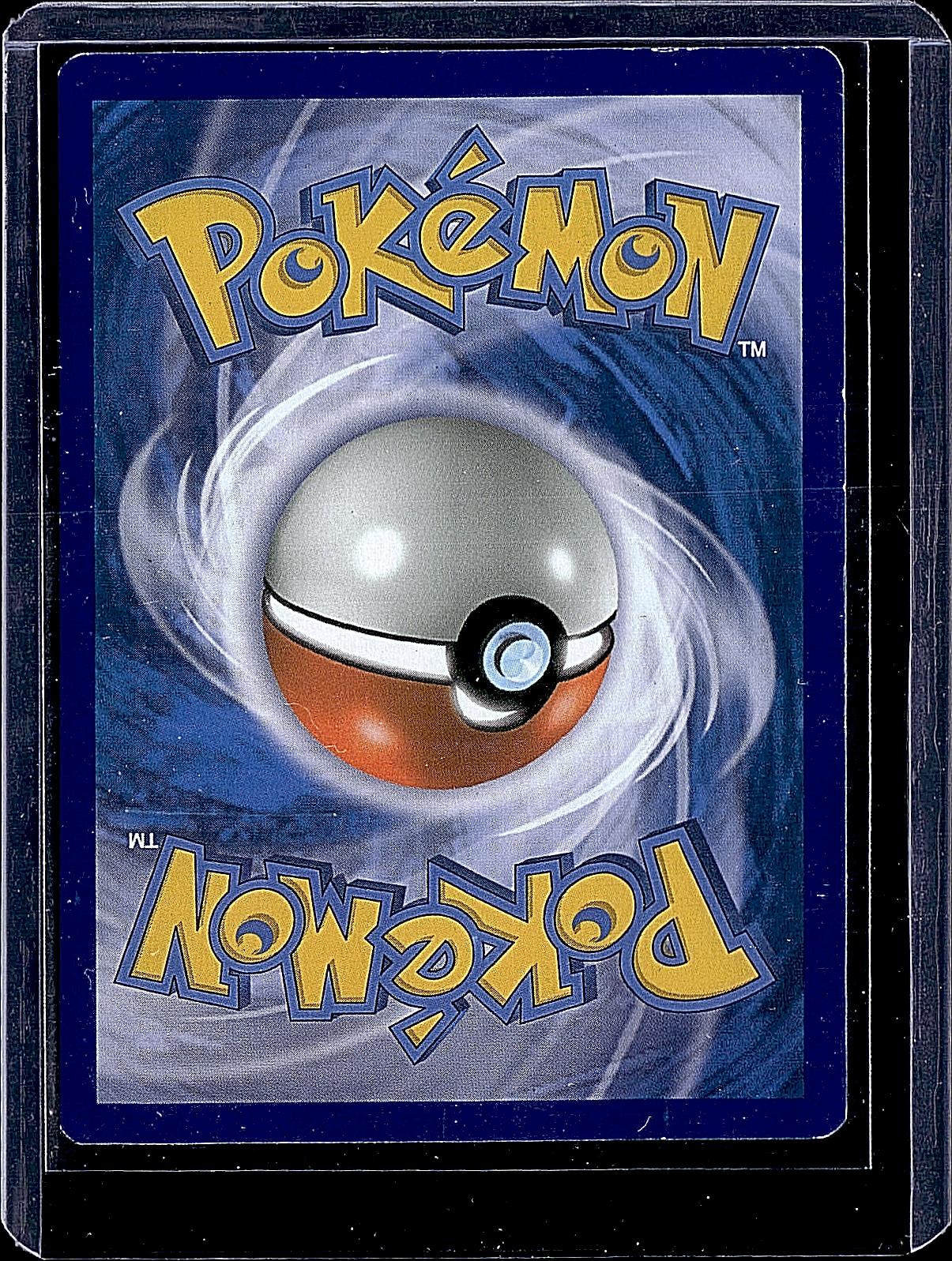 McDonald's Promos 2019 #007/012 Gastly