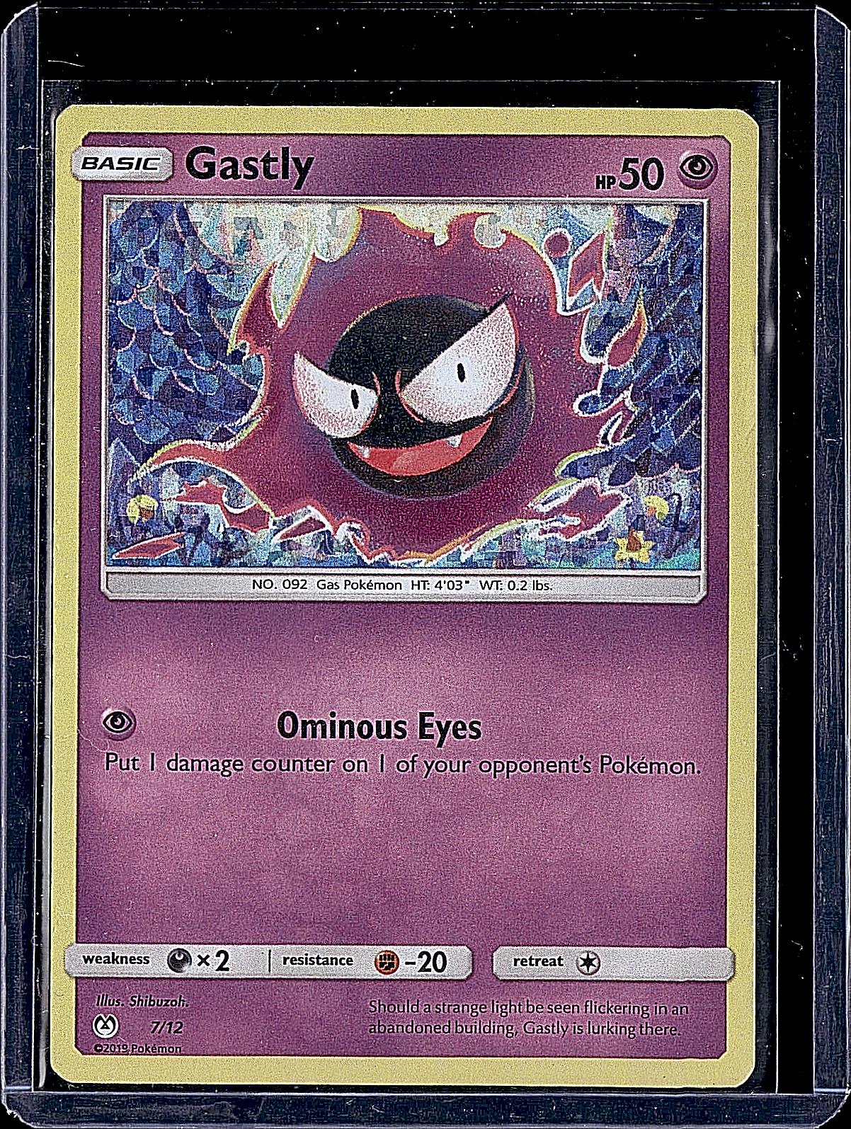 McDonald's Promos 2019 #007/012 Gastly