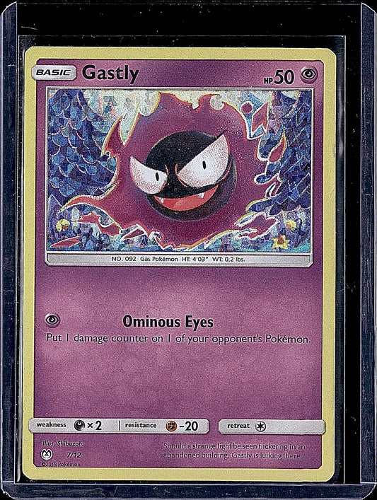 McDonald's Promos 2019 #007/012 Gastly