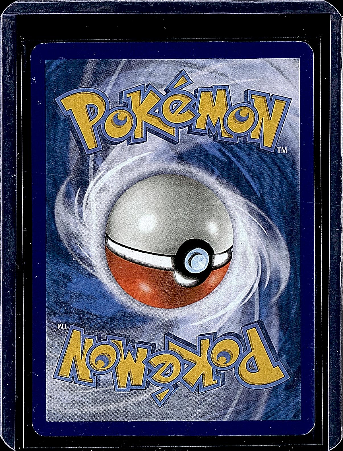 SM Promos #SM128 Alolan Ninetales