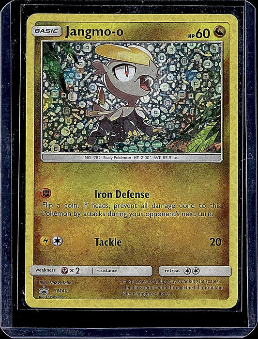 Miscellaneous Cards & Products #SM40 Jangmo-o