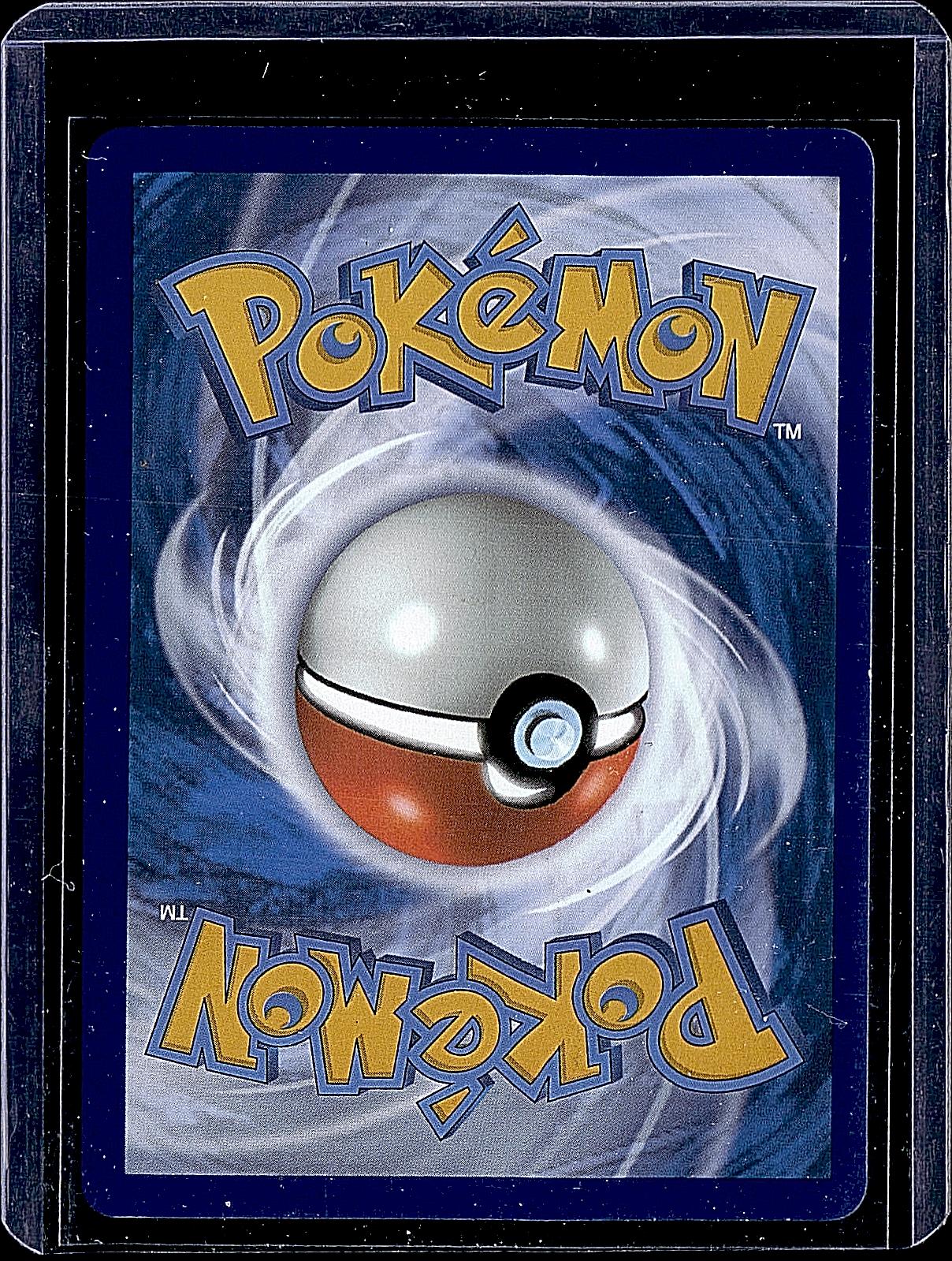 SWSH: Sword & Shield Promo Cards #SWSH108 Empoleon V
