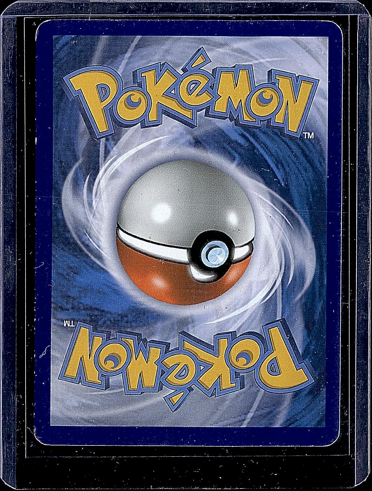SM Promos #SM02 Litten