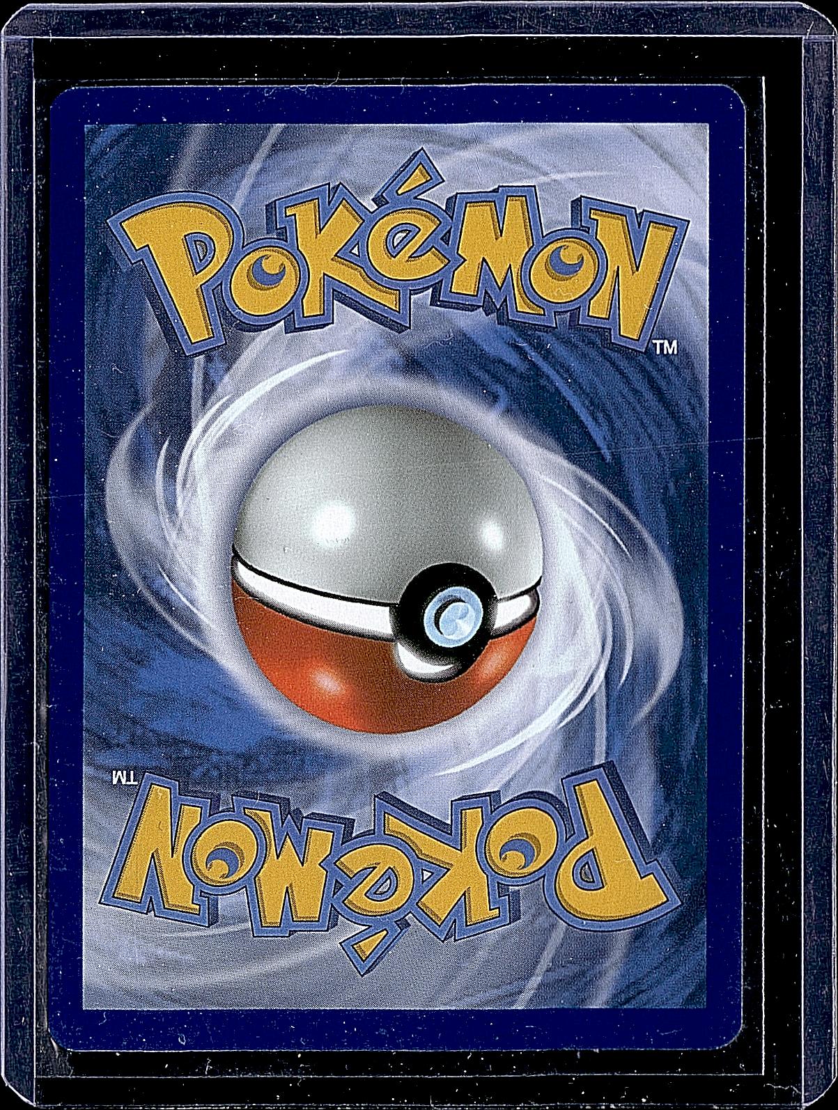 Battle Academy #SM186 Flareon