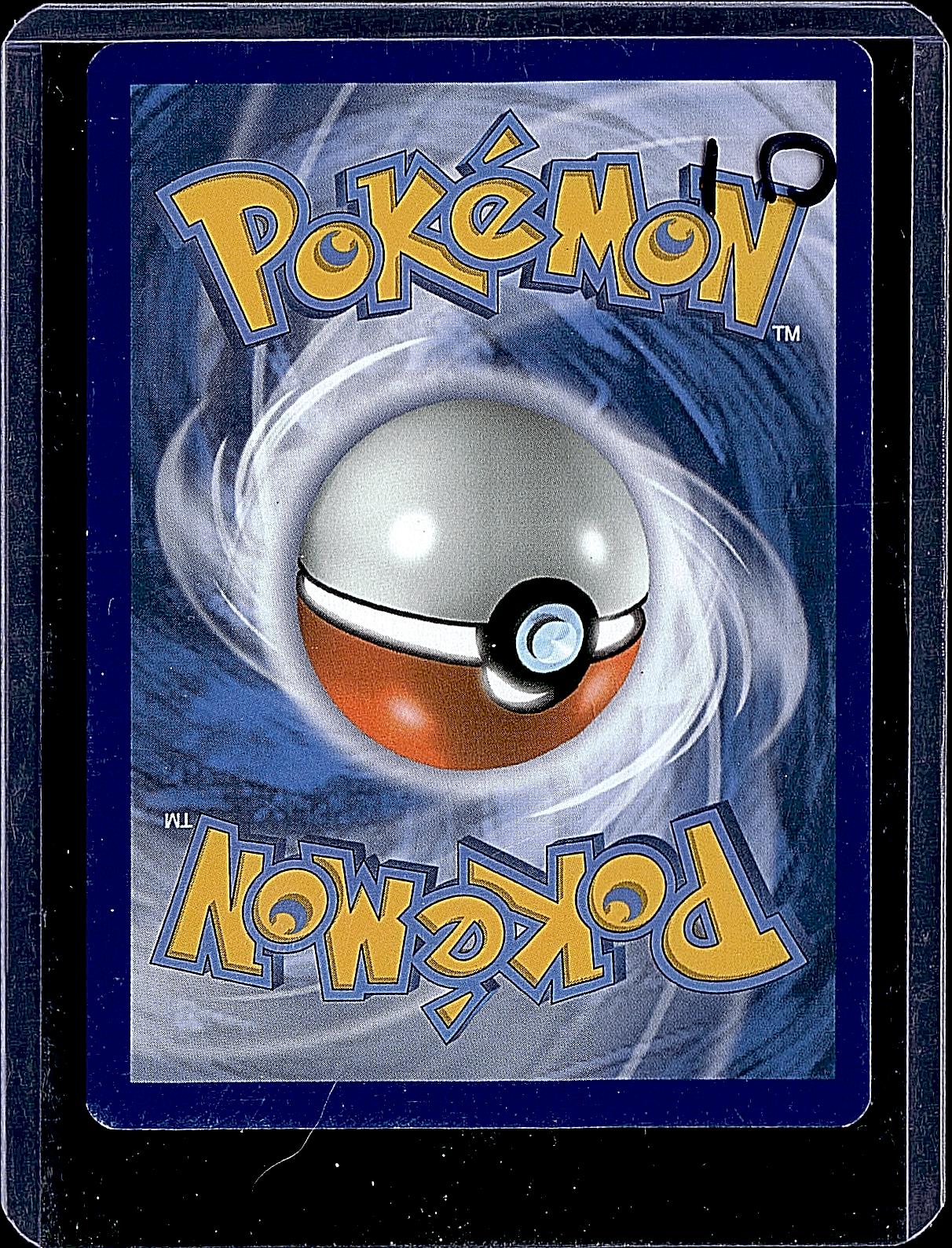 SWSH: Sword & Shield Promo Cards #SWSH061 Pikachu V