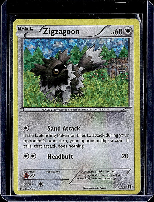McDonald's Promos 2015 #011/012 Zigzagoon