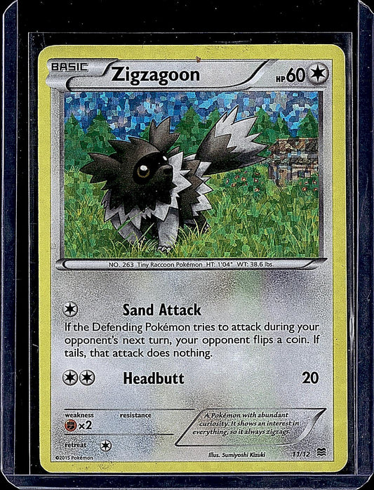 McDonald's Promos 2015 #011/012 Zigzagoon