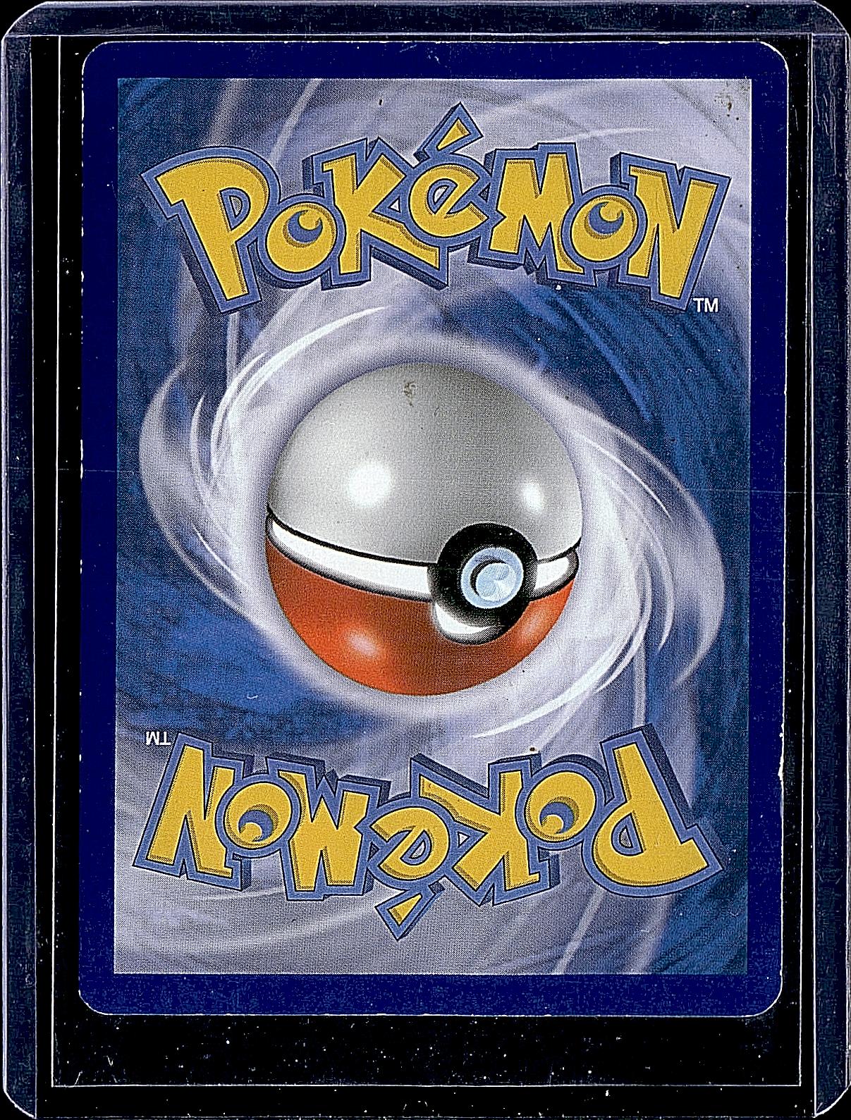 McDonald's Promos 2015 #006/012 Pikachu