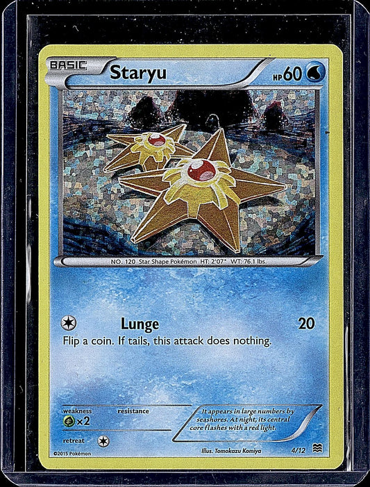 McDonald's Promos 2015 #004/012 Staryu