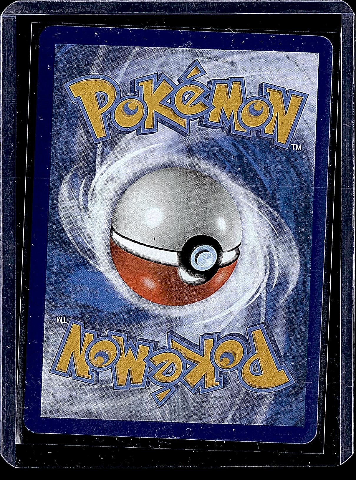 SWSH: Sword & Shield Promo Cards #SWSH224 Melmetal V