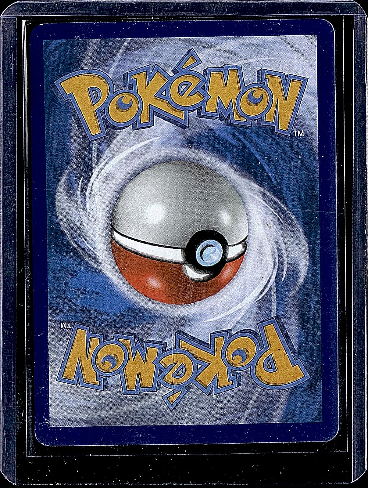 SWSH: Sword & Shield Promo Cards #SWSH223 Mewtwo V