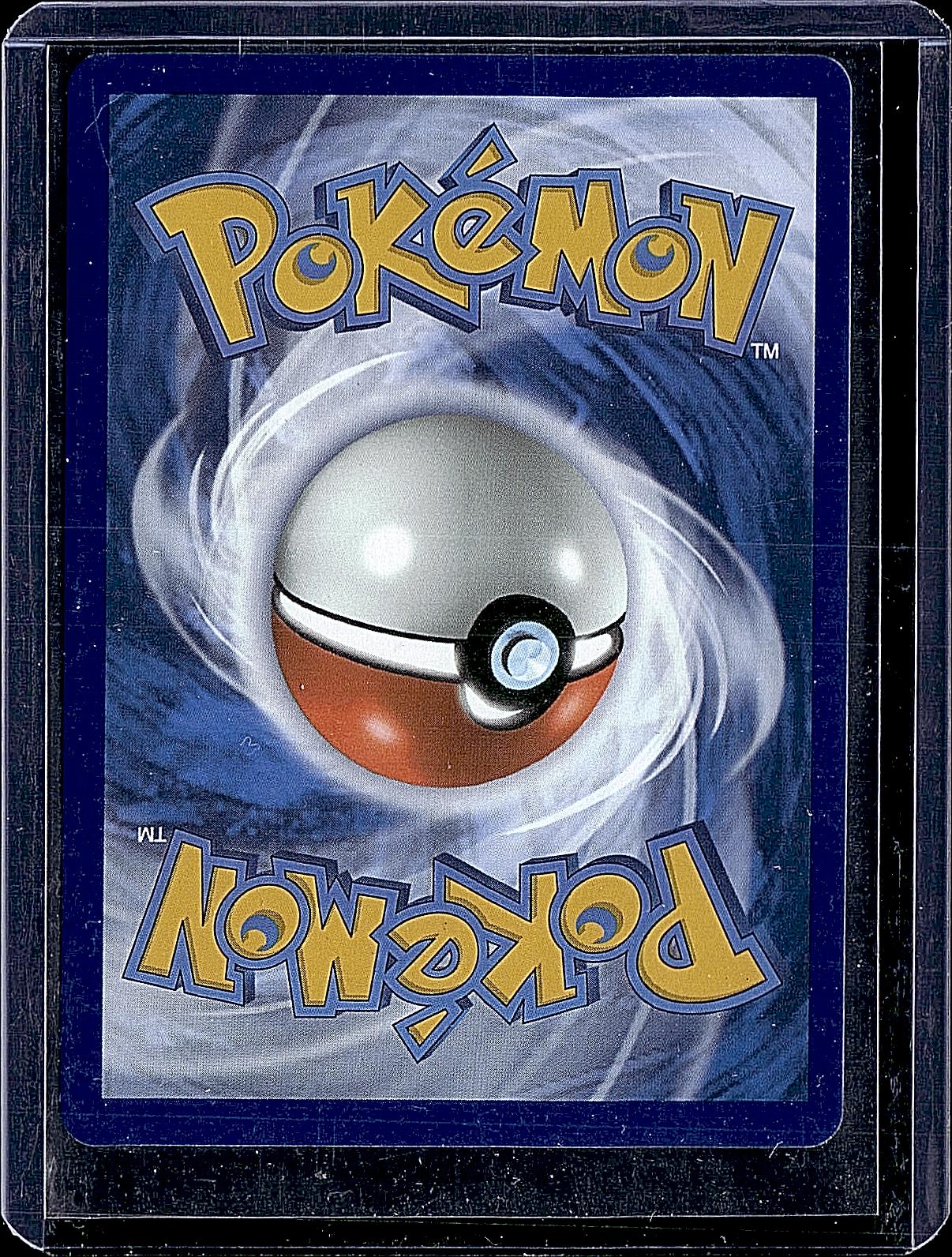 SWSH11: Lost Origin #130/196 Giratina V