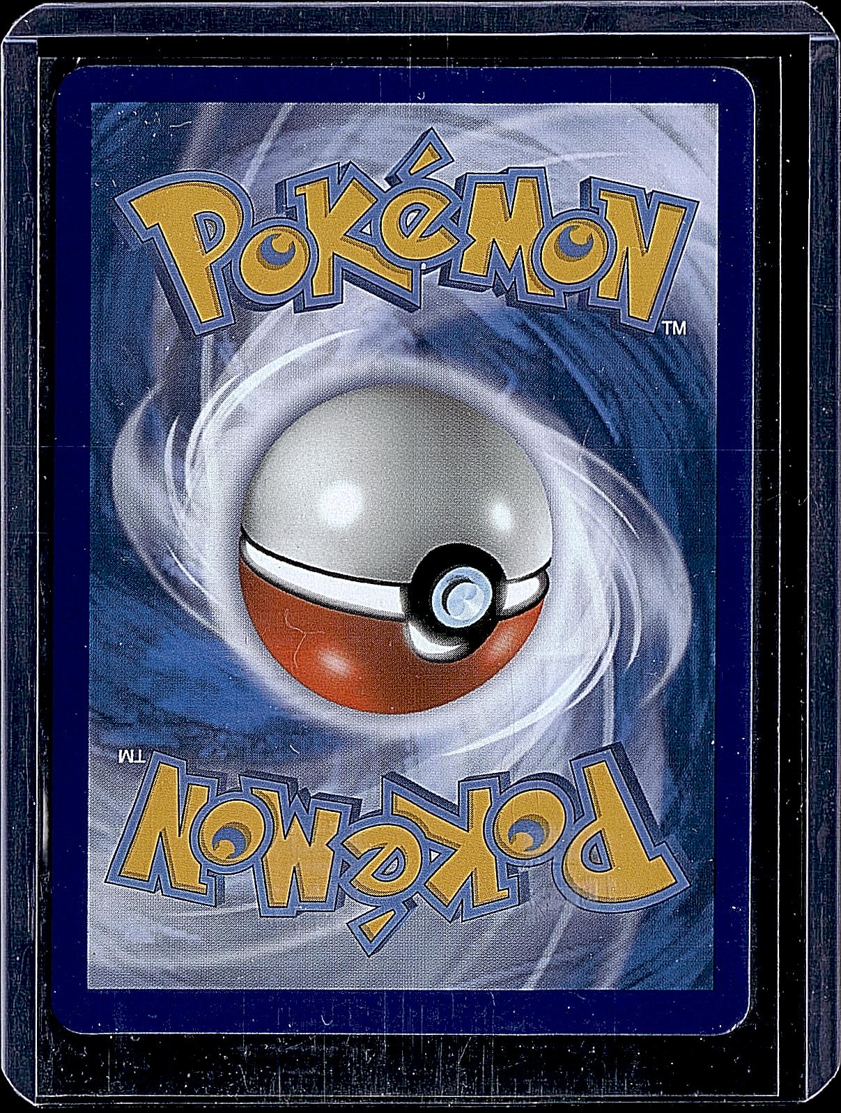 Pokemon GO #040/078 Conkeldurr V