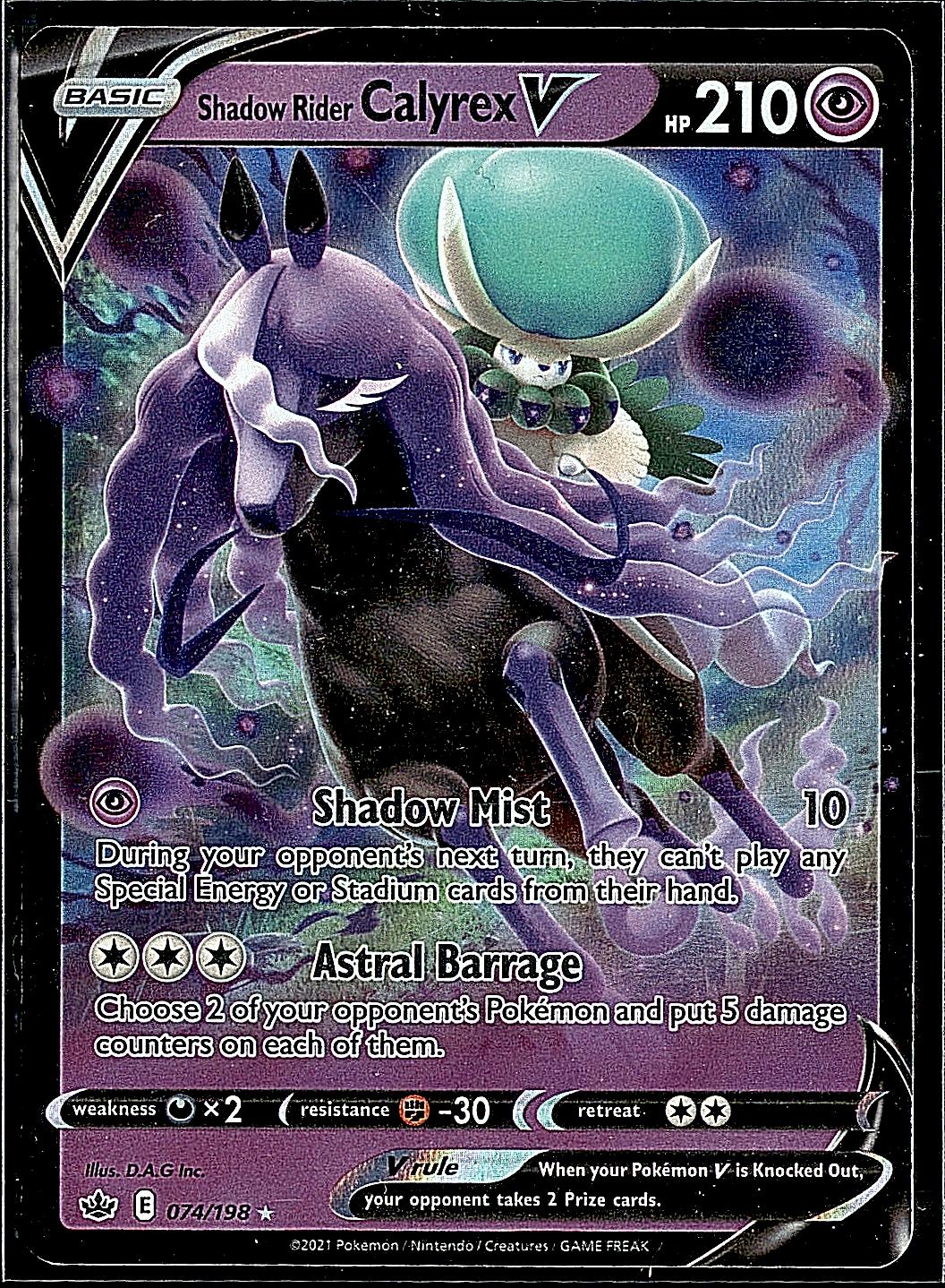 SWSH06: Chilling Reign #074/198 Shadow Rider Calyrex V
