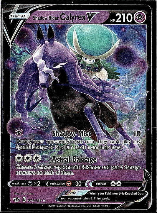 SWSH06: Chilling Reign #074/198 Shadow Rider Calyrex V