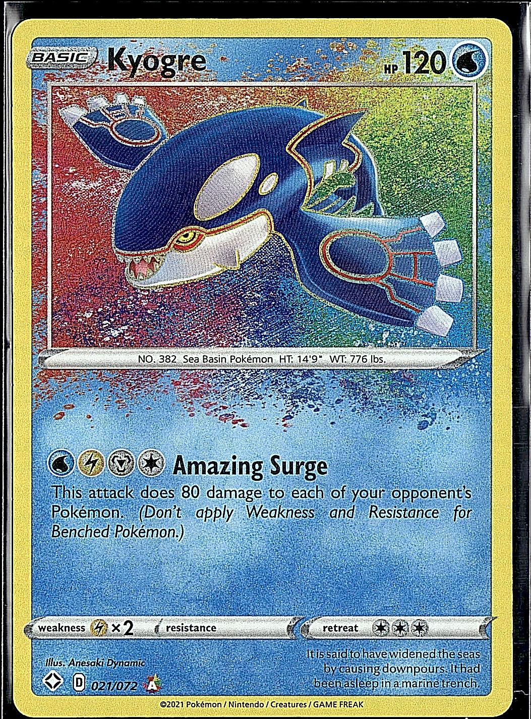 Shining Fates #021/072 Kyogre