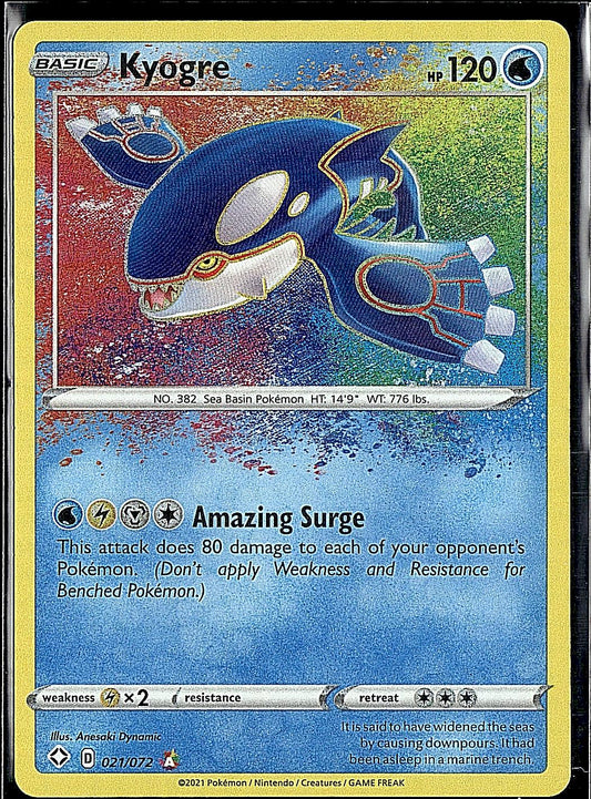 Shining Fates #021/072 Kyogre