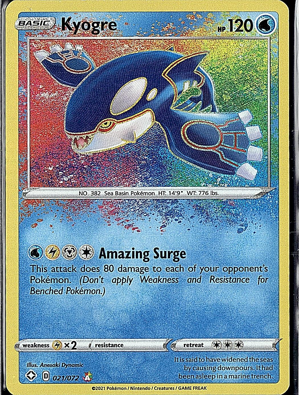 Shining Fates #021/072 Kyogre
