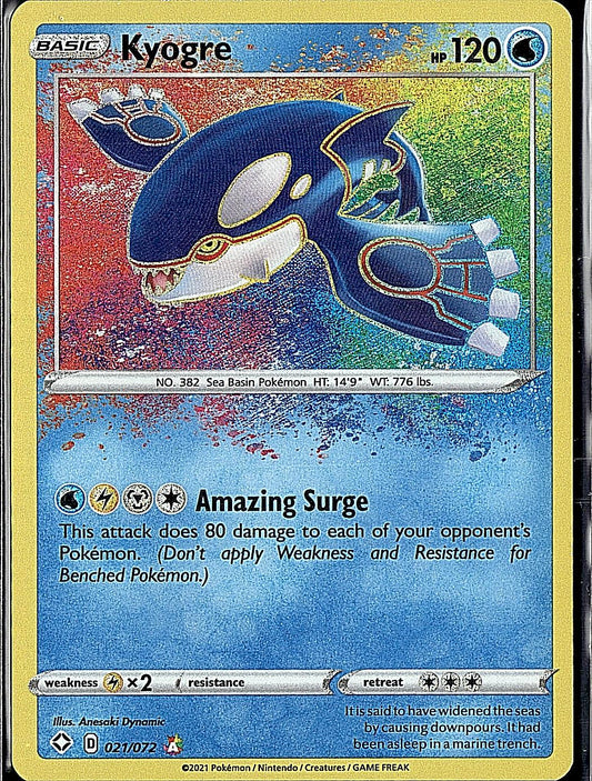 Shining Fates #021/072 Kyogre