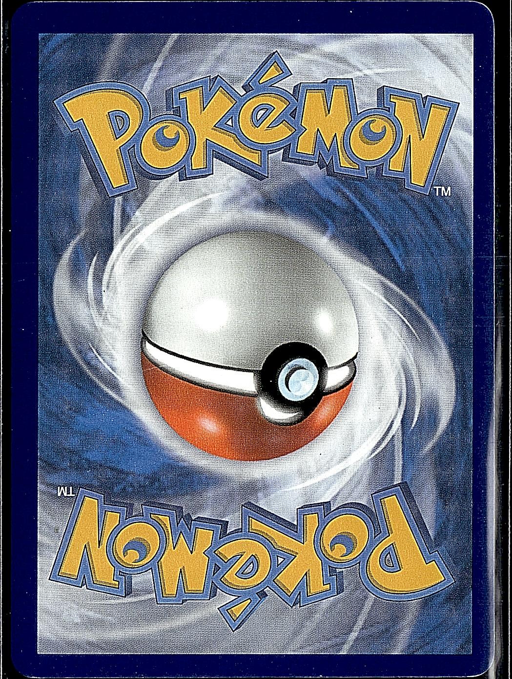 SWSH04: Vivid Voltage #119/185 Jirachi