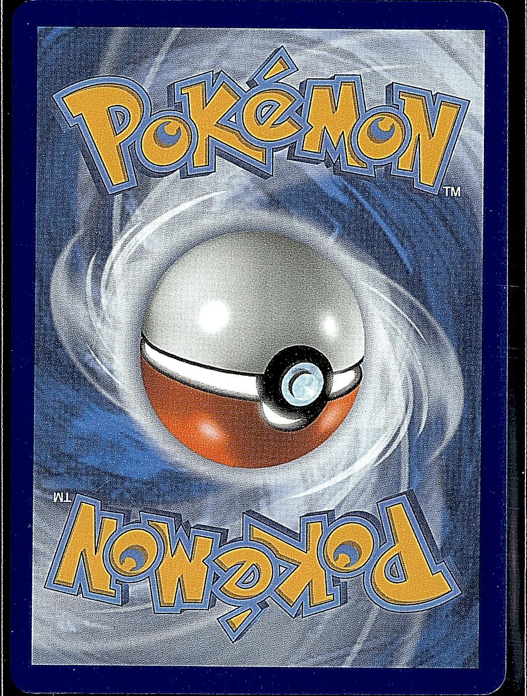SWSH04: Vivid Voltage #141/185 Togekiss VMAX