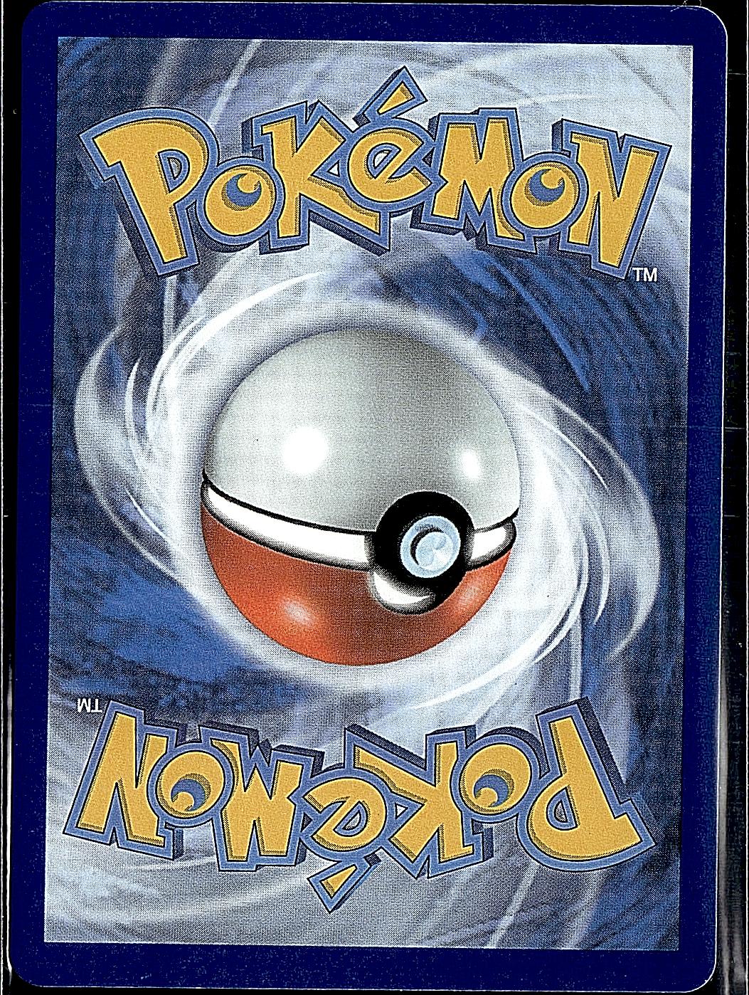 SWSH04: Vivid Voltage #119/185 Jirachi