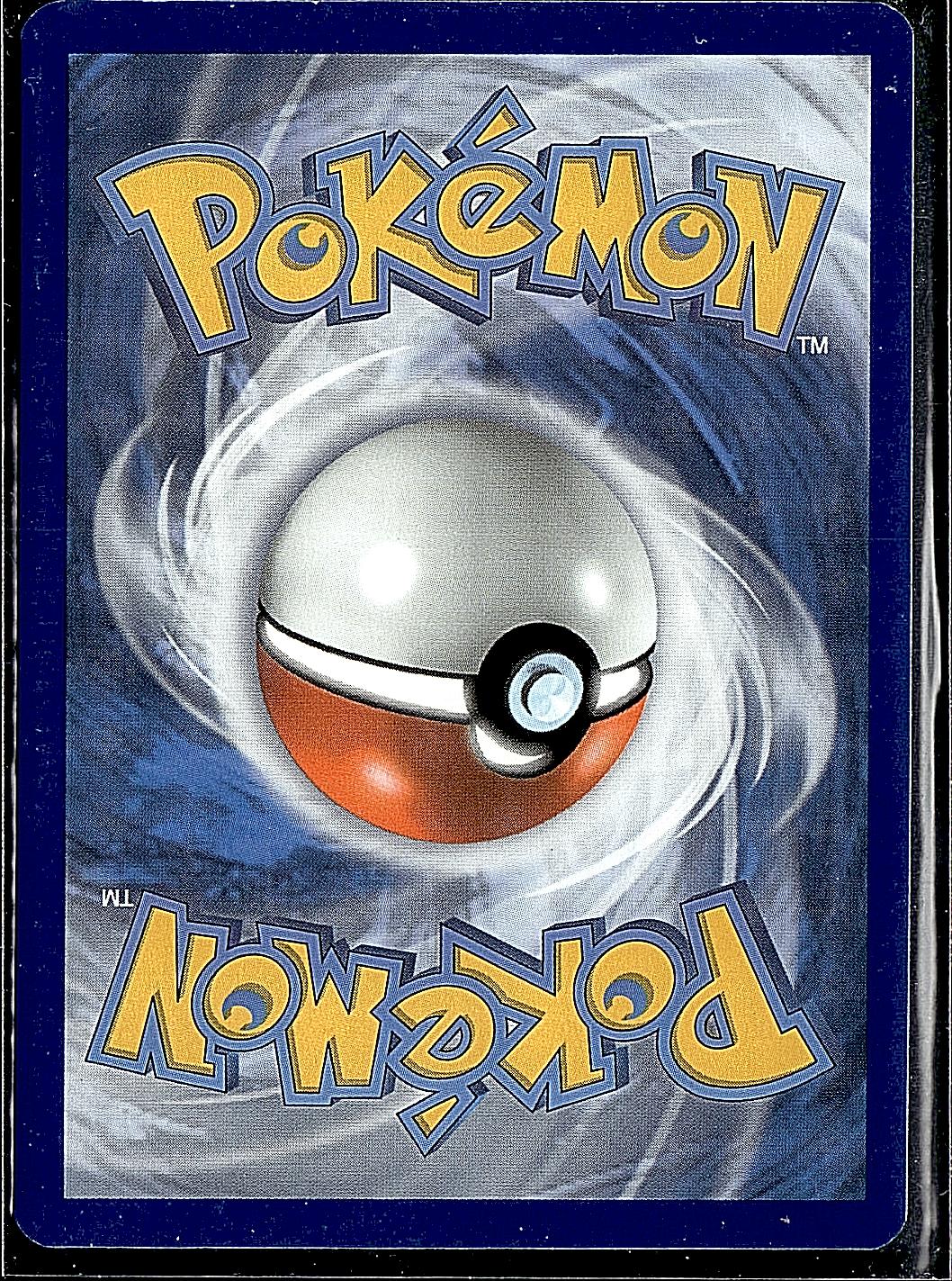 SWSH02: Rebel Clash #141/192 Snorlax