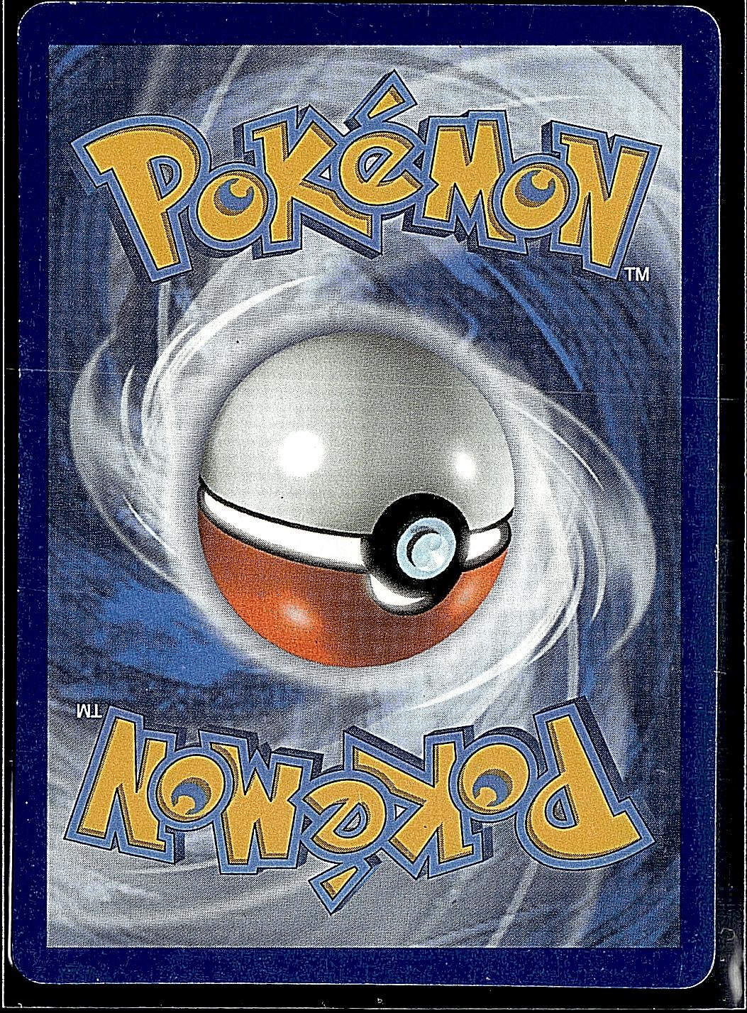 SWSH01: Sword & Shield Base Set #024/202 Torkoal V