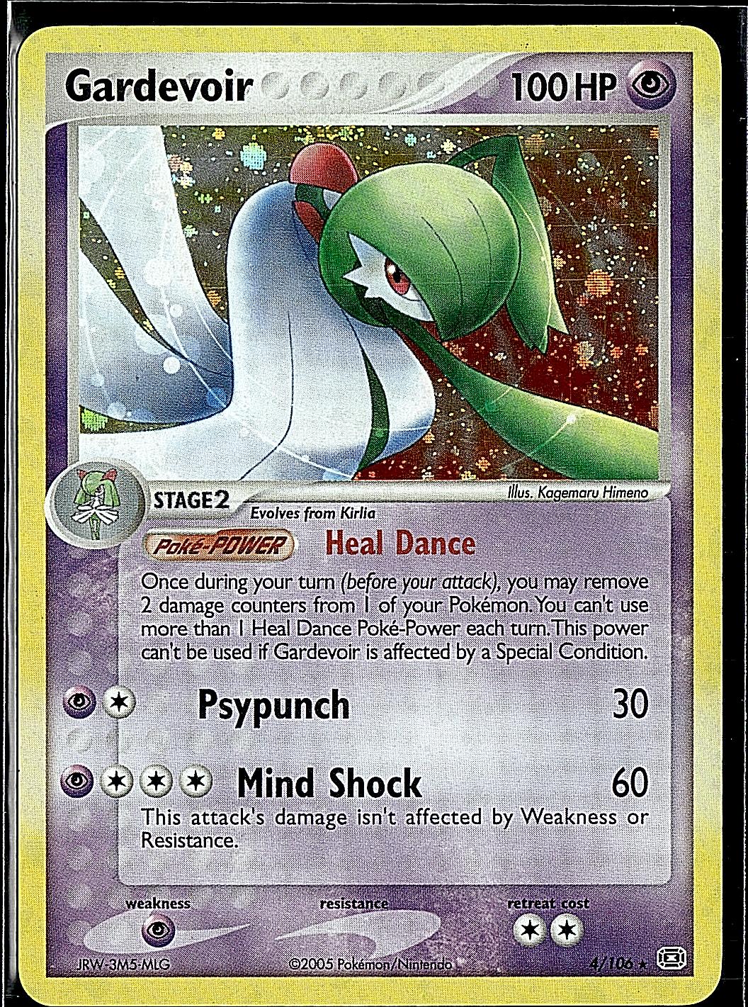 Emerald #4/106 Gardevoir