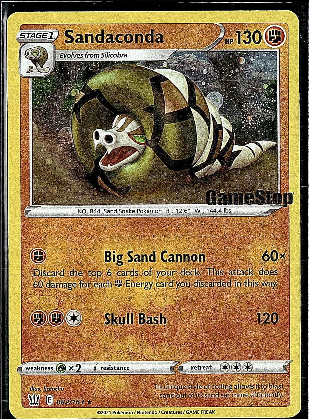 Miscellaneous Cards & Products #082/163 Sandaconda