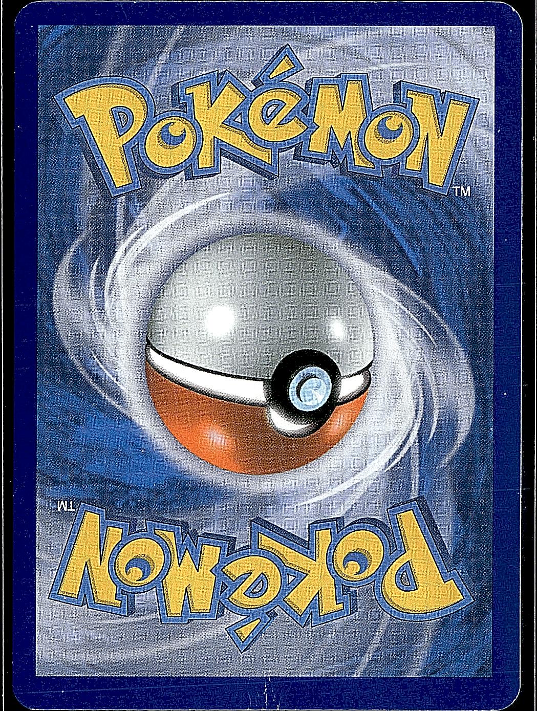 Plasma Blast #30/101 Kyurem EX