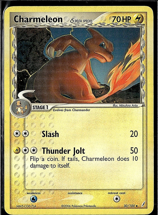 Crystal Guardians #30/100 Charmeleon (Delta Species)
