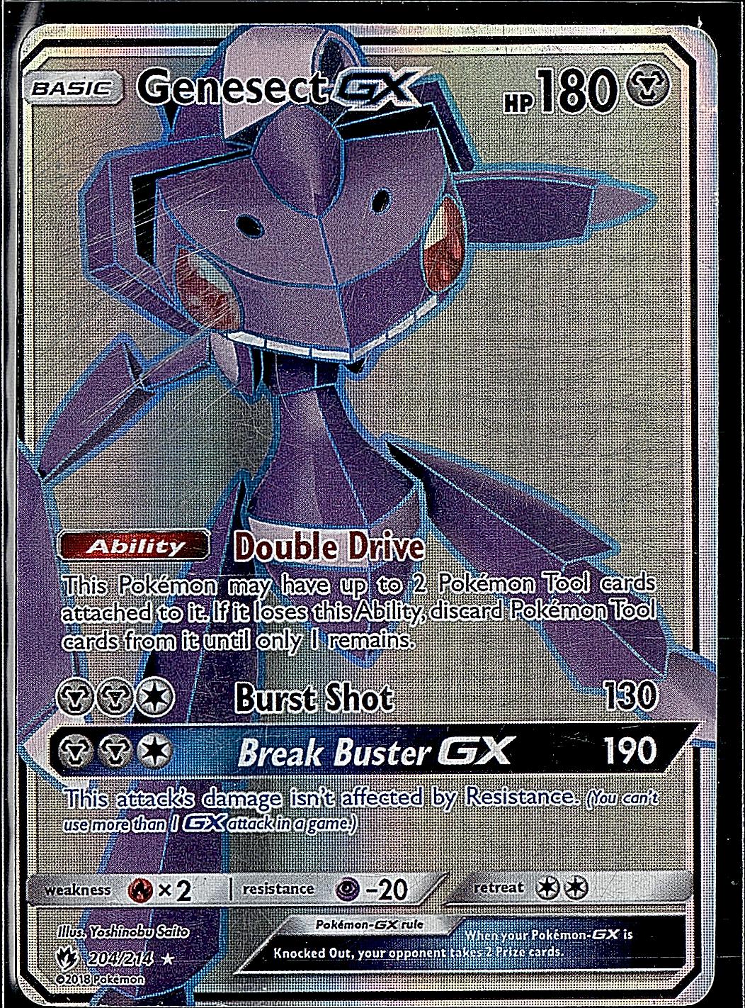 SM - Lost Thunder #204/214 Genesect GX (Full Art)