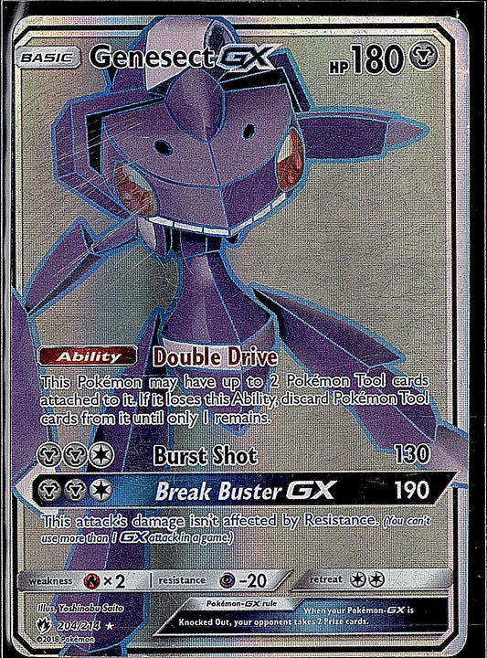 SM - Lost Thunder #204/214 Genesect GX (Full Art)