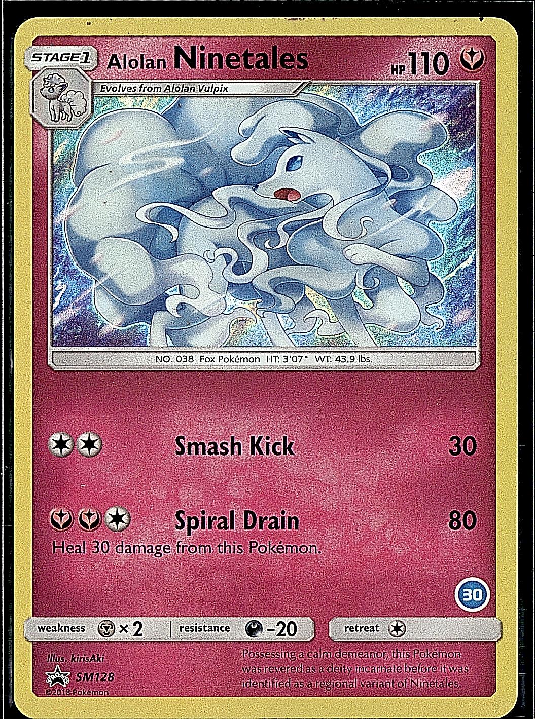 SM Promos #SM128 Alolan Ninetales
