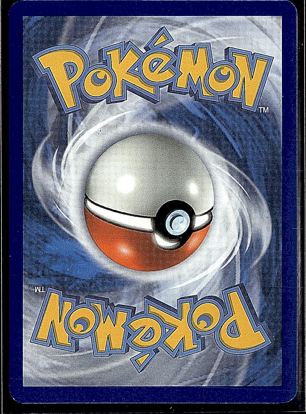 SM Promos #SM224 Celebi