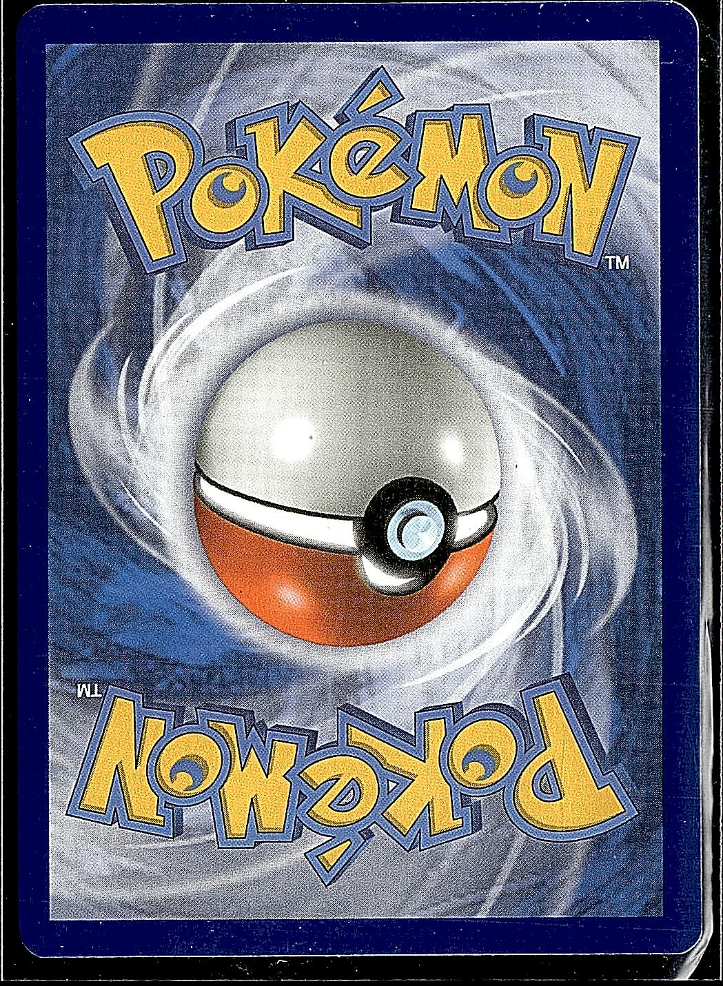 McDonald's 25th Anniversary Promos #025/025 Pikachu