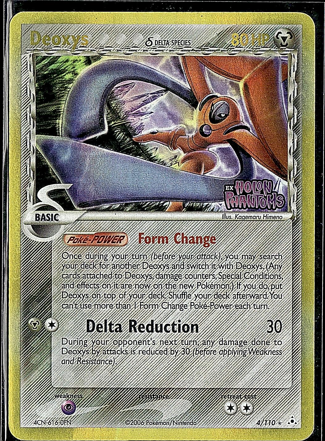 Holon Phantoms #4/110 Deoxys (Delta Species
