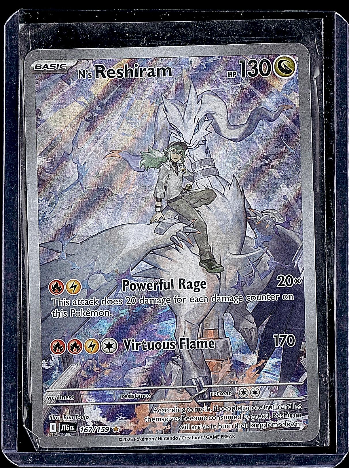 SV09: Journey Together #167/159 N's Reshiram
