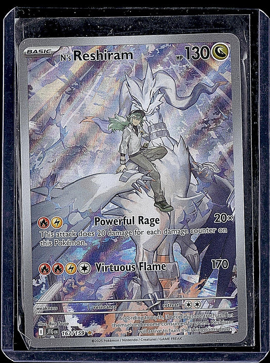 SV09: Journey Together #167/159 N's Reshiram