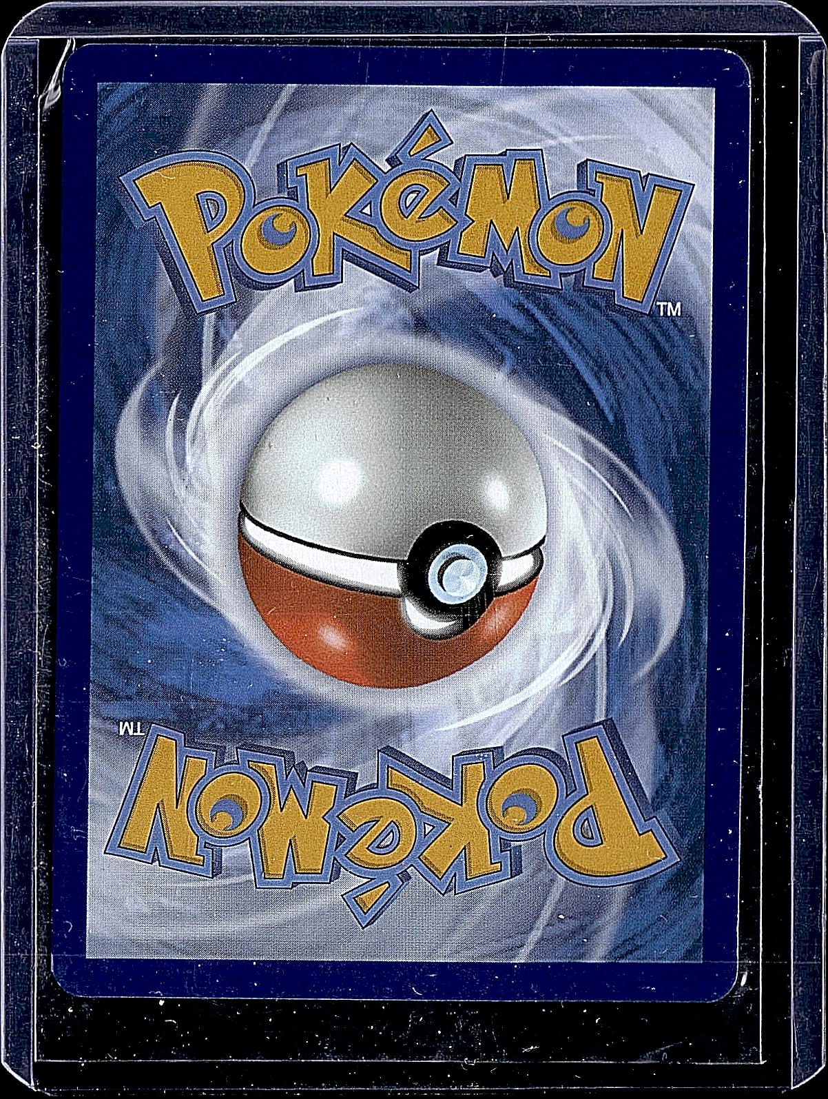 SV: Shrouded Fable #068/064 Duskull