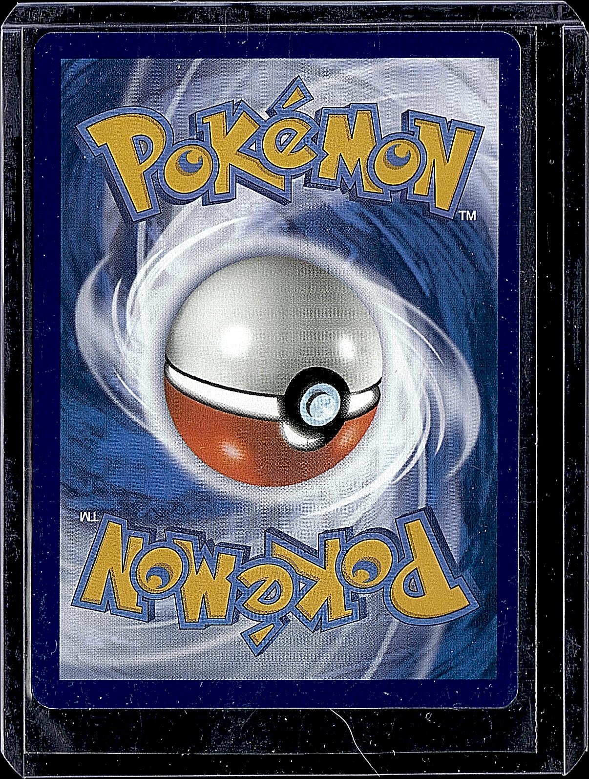 SV01: Scarlet & Violet Base Set #206/198 Wiglett