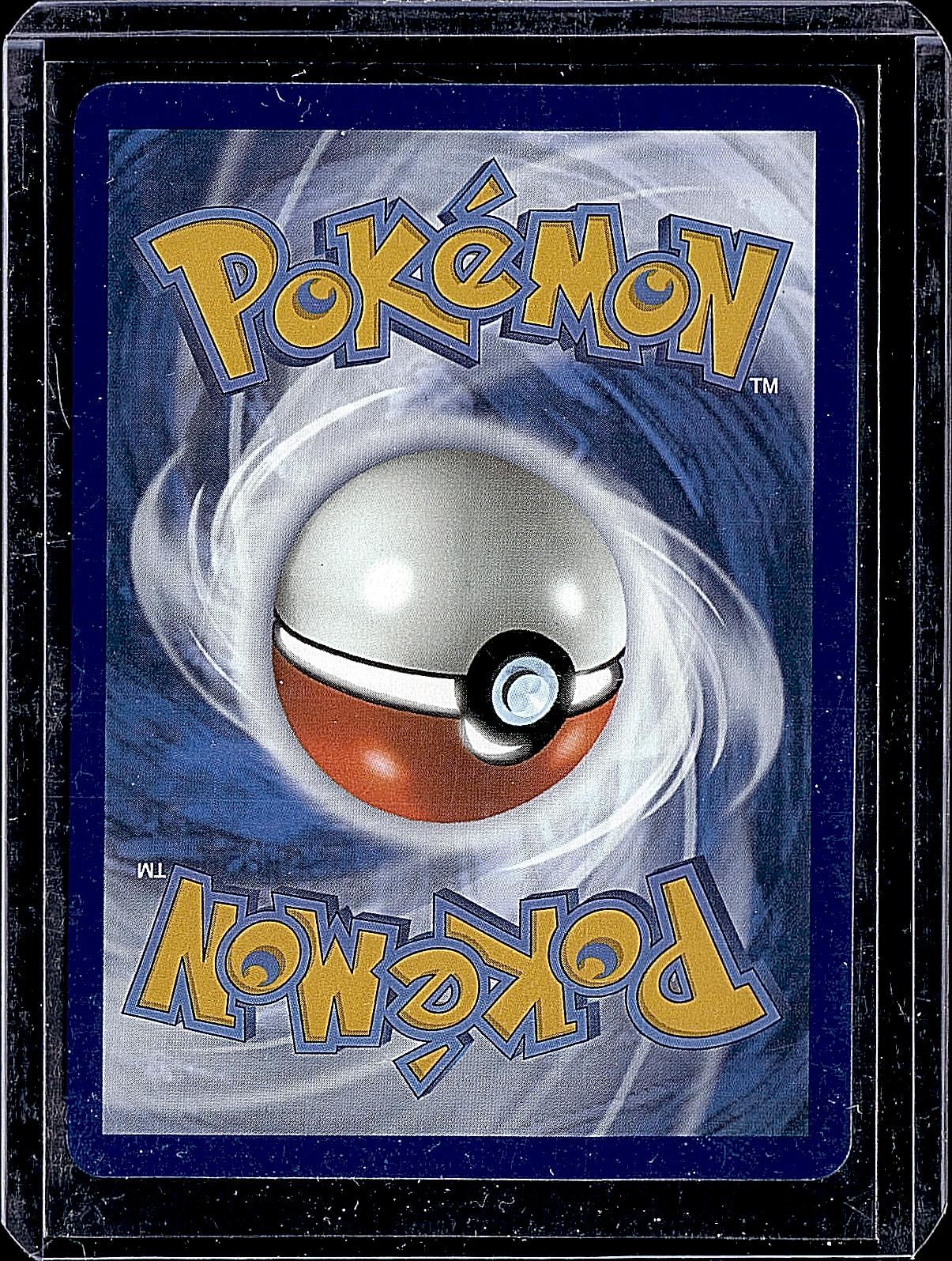 SV07: Stellar Crown #148/142 Squirtle