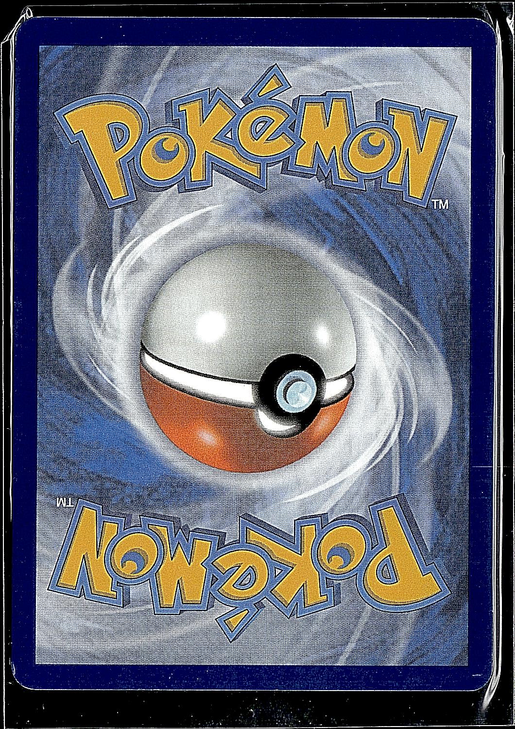 SV01: Scarlet & Violet Base Set #255/198 Nest Ball