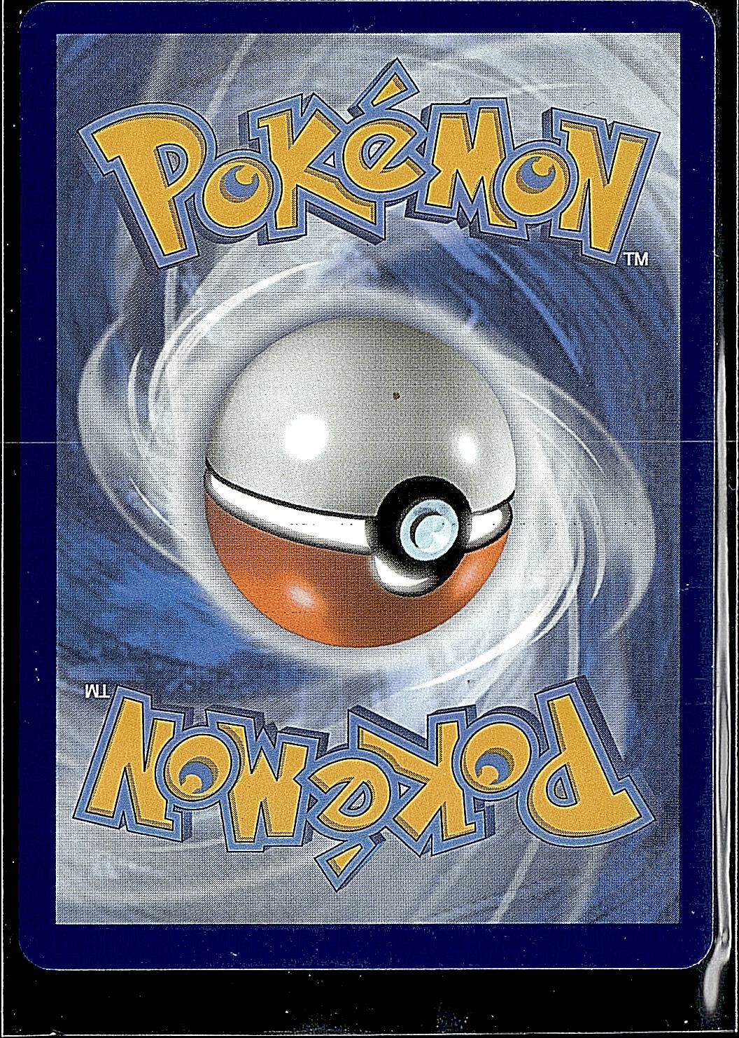SV02: Paldea Evolved #063/193 Pikachu ex