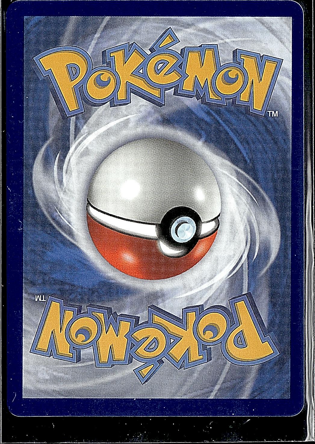 SWSH08: Fusion Strike #113/264 Mew V